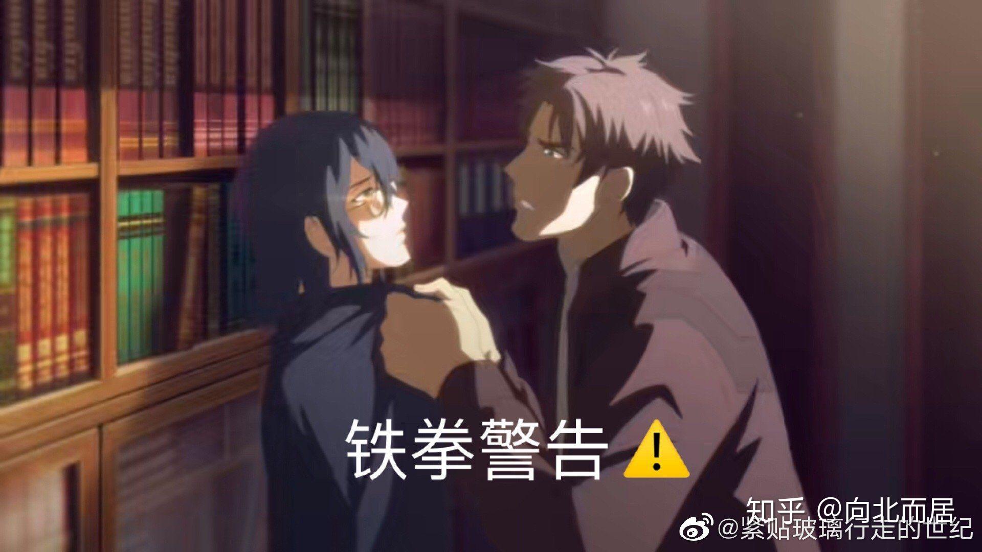 如何评价由《默读》改编的动漫《默读者》? - 知乎