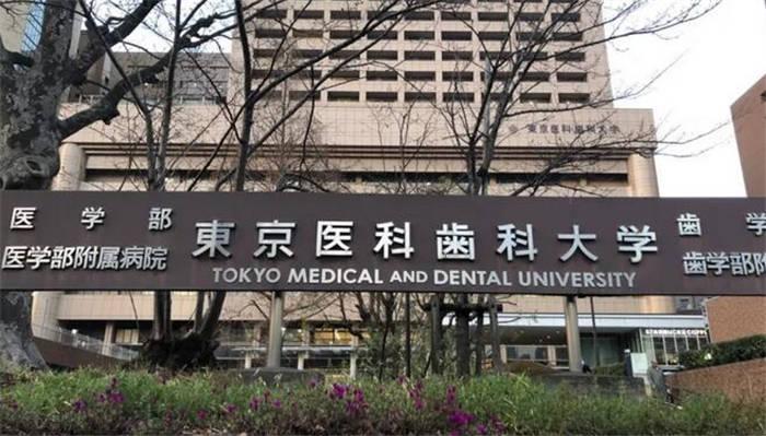 日本热门专业 口腔医学专业解析