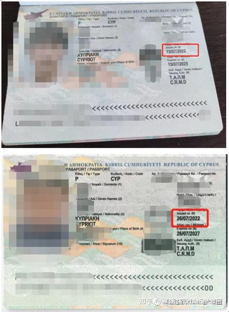喜讯：祝贺欧塞集团的华人客户喜提“黄金护照”！ - 知乎