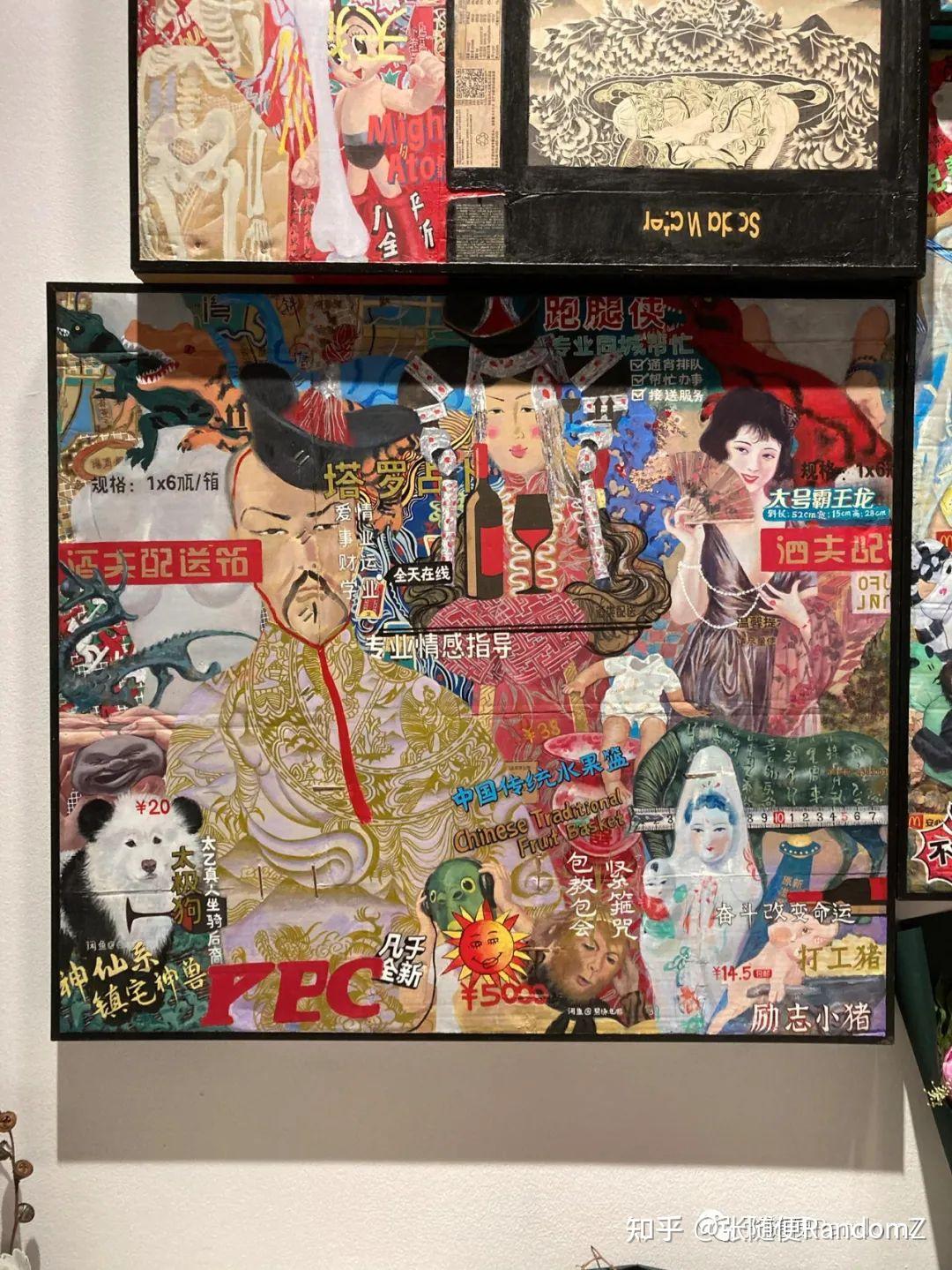 2021央美本科生毕业展油画系壁画系精选