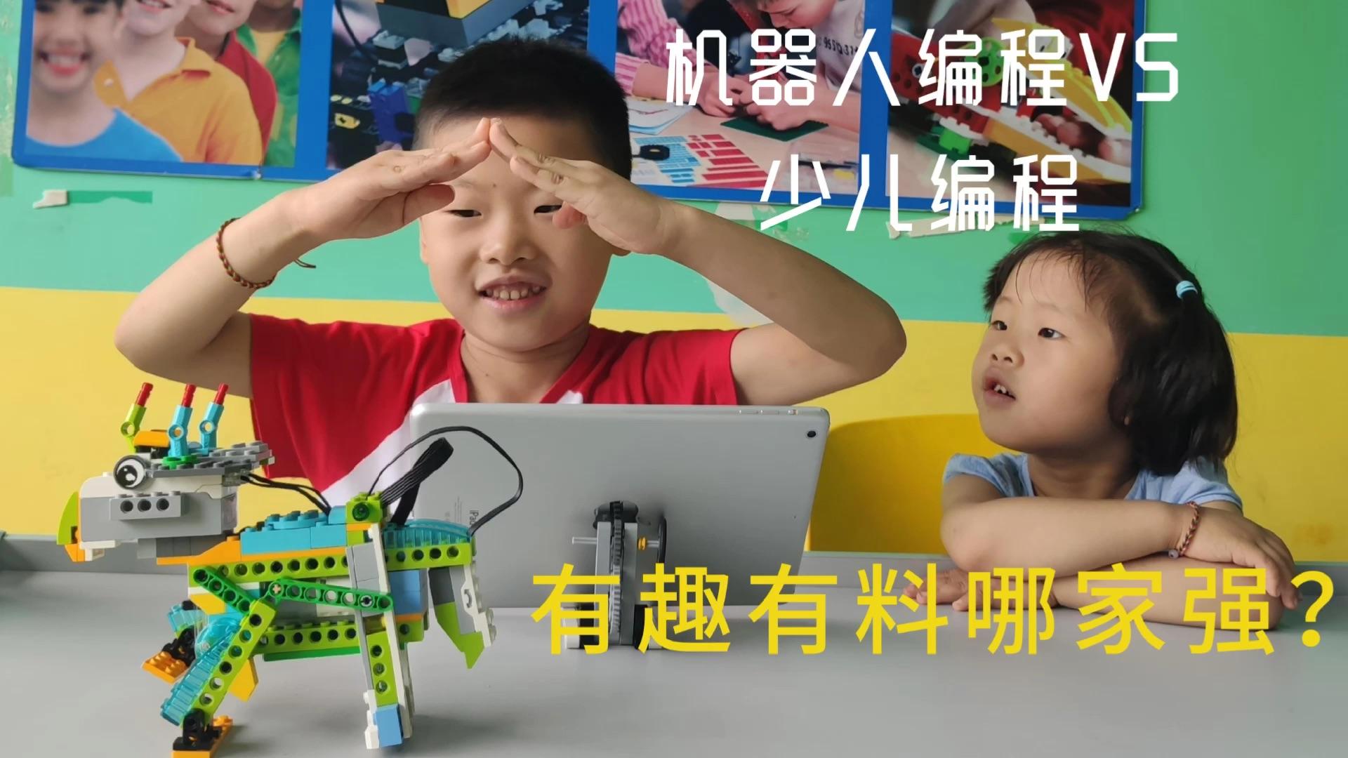 Welcome-球速体育成都市科技中学：百项科创体验营造沉浸式科教乐园