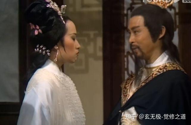 七真升仙传 第二回 万缘桥锺吕传至道 大魏村孝廉假中风 - 知乎