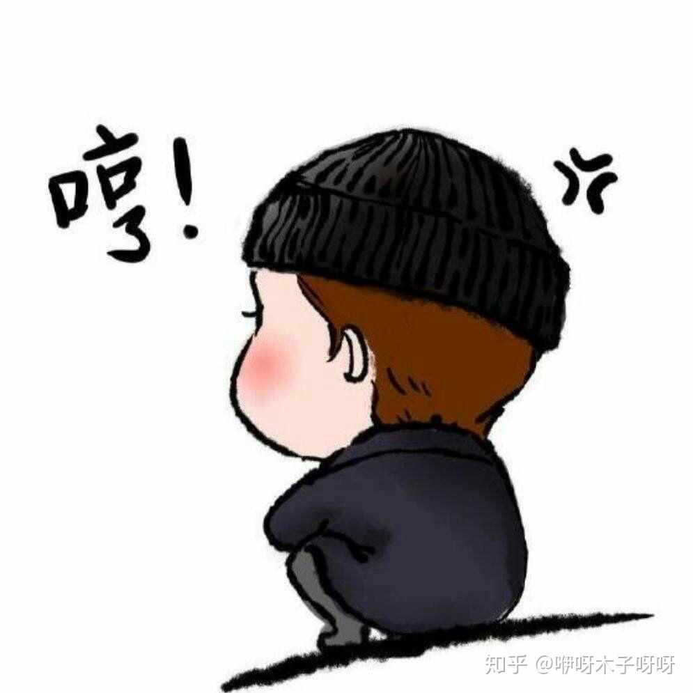 男朋友该怎么撒娇 男人最想听的撒娇话