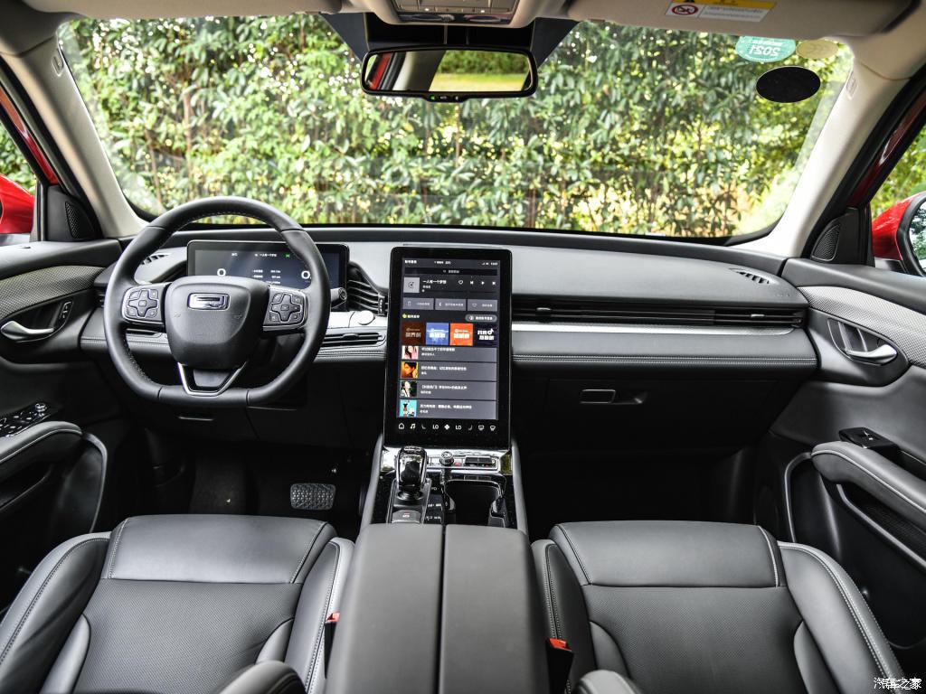 1098万元起售观致7重庆地区正式上市