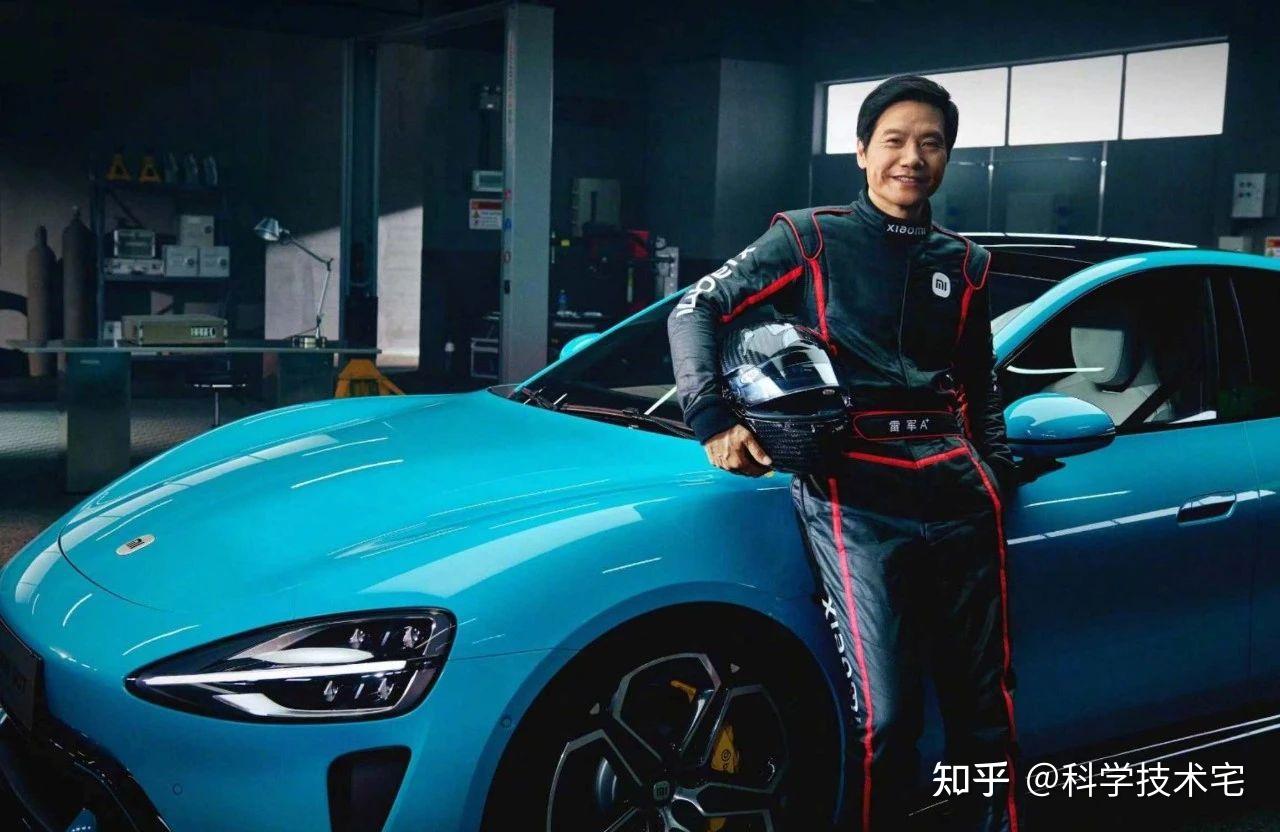 雷军小米能做出su7这样的好车受益于科技发展中国产业链