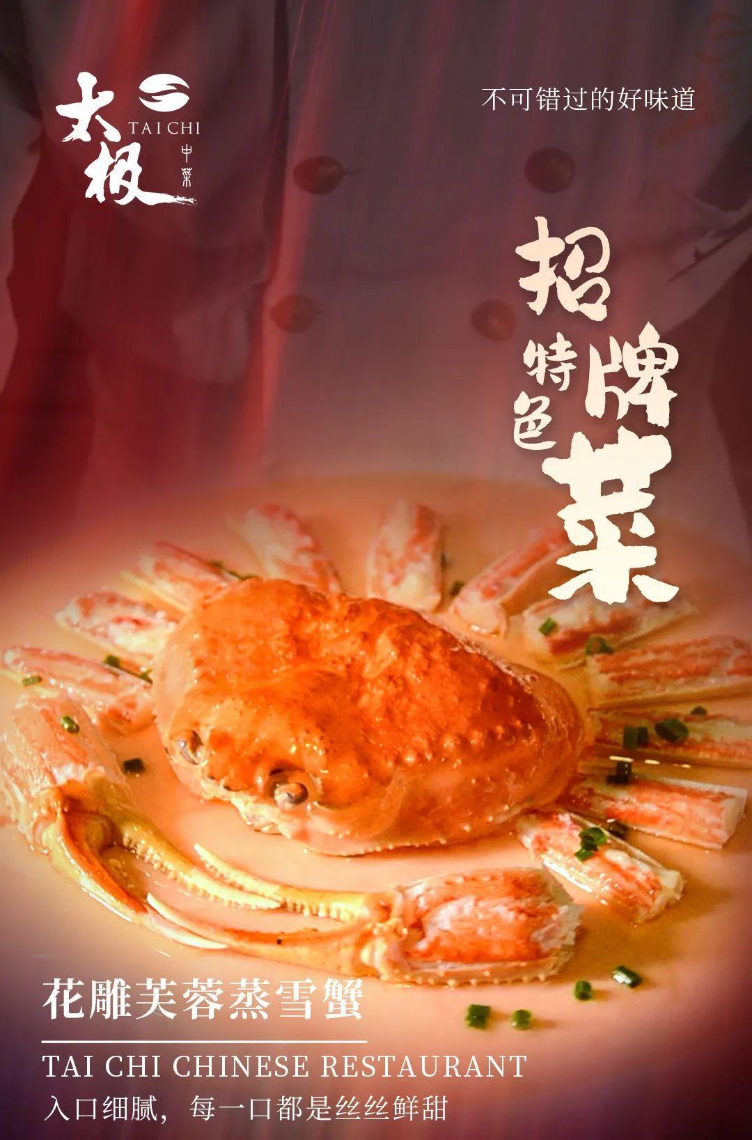 梅干菜扣肉饭摄影图__传统美食_餐饮美食_摄影图库_昵图网nipic.com