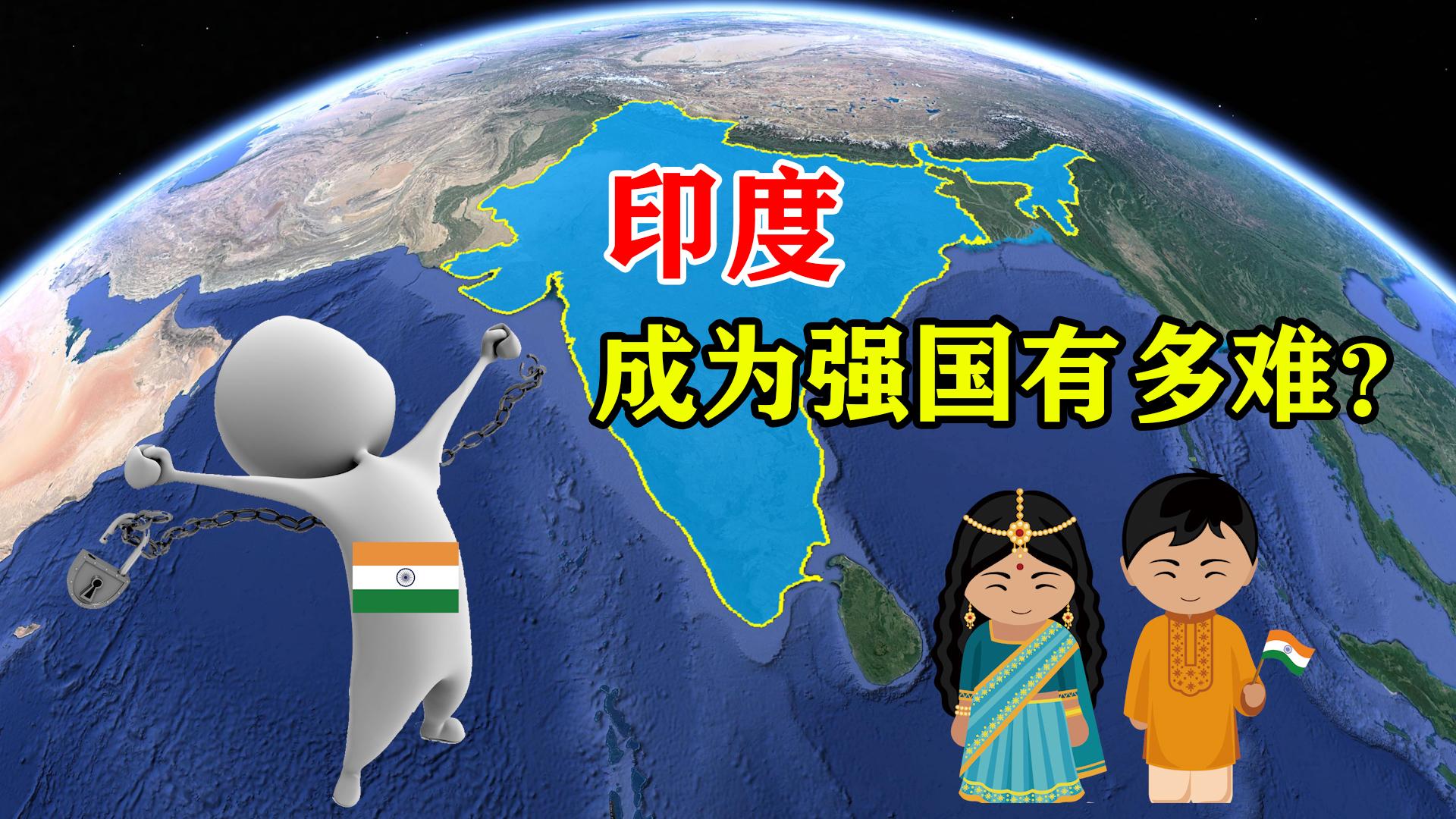 世界最大的内陆国哈萨克斯坦,却为何多灾多难?到底是什么原因?