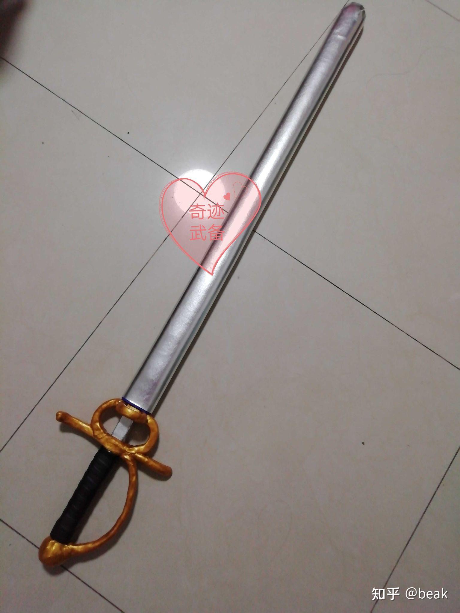 有什么推荐的兵击海绵剑吗? - 知乎