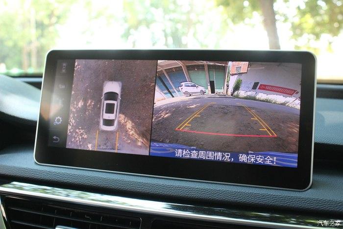 清晰的全景影像,让我可以清晰地看清周围的路况,给予了我一个相对安全
