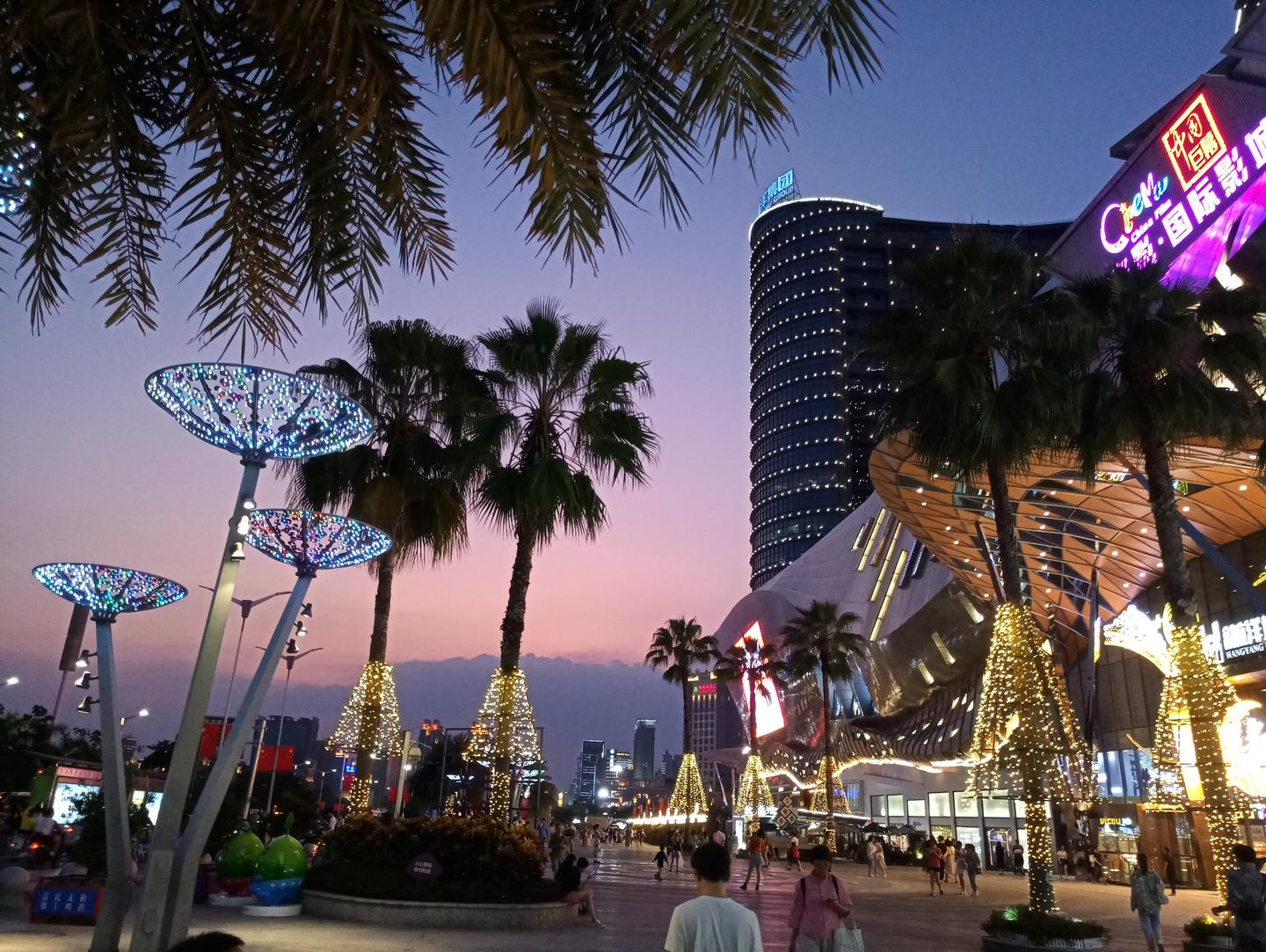 南宁打卡夜景会展航洋城