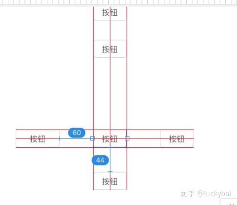 云凤蝶如何打造媲美 sketch 的自由画布