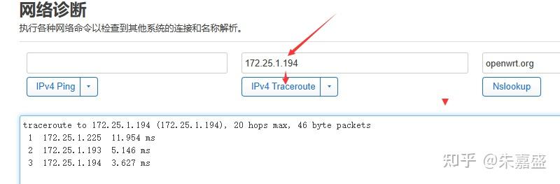 网工手艺-虚拟平台PVE（第9节，OpenWRT，端口映射） - 知乎
