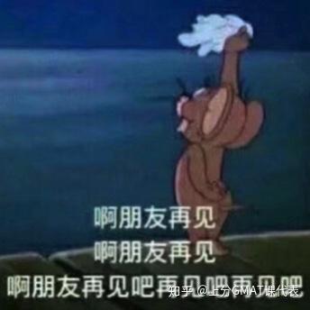 v2-878ad1694f9ea942f3f69242b6e3d408_b.jpg