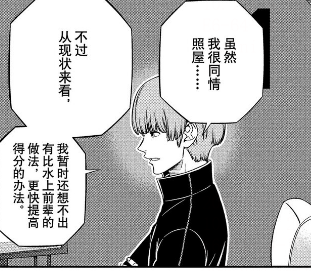 v2-878bac840a04ea42290456827d611a96_720w