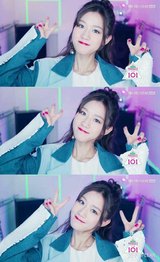 中国版《produce101》(《创造101》)有哪些值得pick的小姐姐呢?