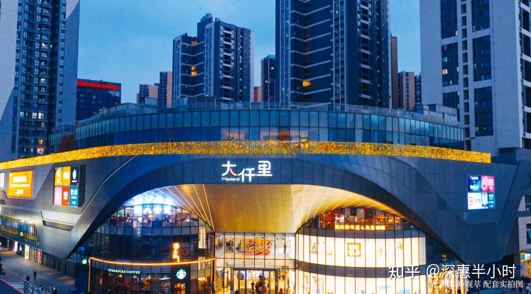 285万起!新国标25层!公明核心·龙湖观萃苑!户型图曝光!优缺点分析! - 知乎