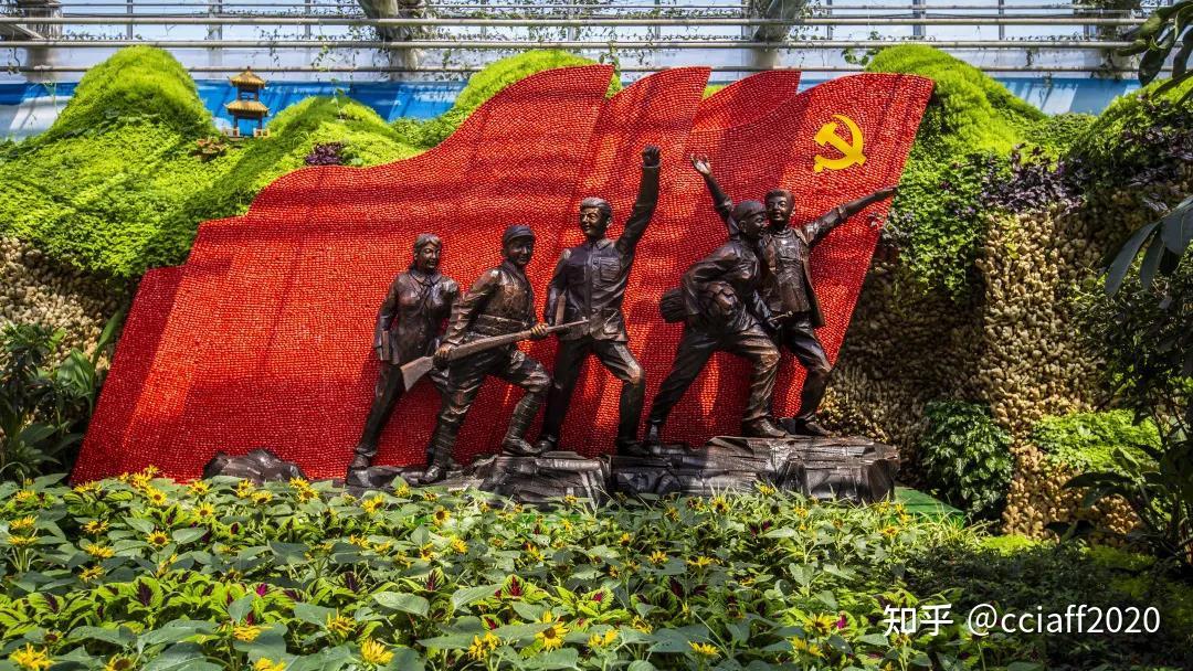 图集丨长春农博园新春游园会之决胜奔小康 吉林展风采 - 知乎