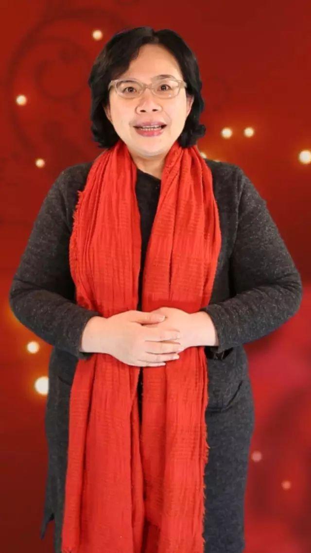 黄缨:大家新年好!