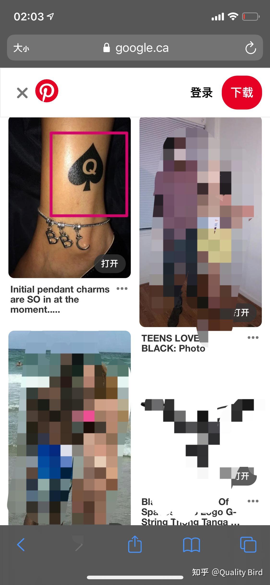黑桃q纹身含义图片