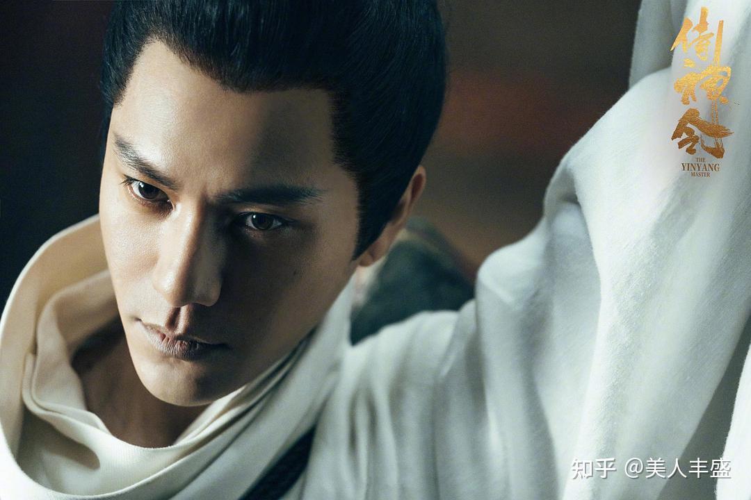 多亏了《侍神令》,让我再次看到陈坤"睥睨苍生"