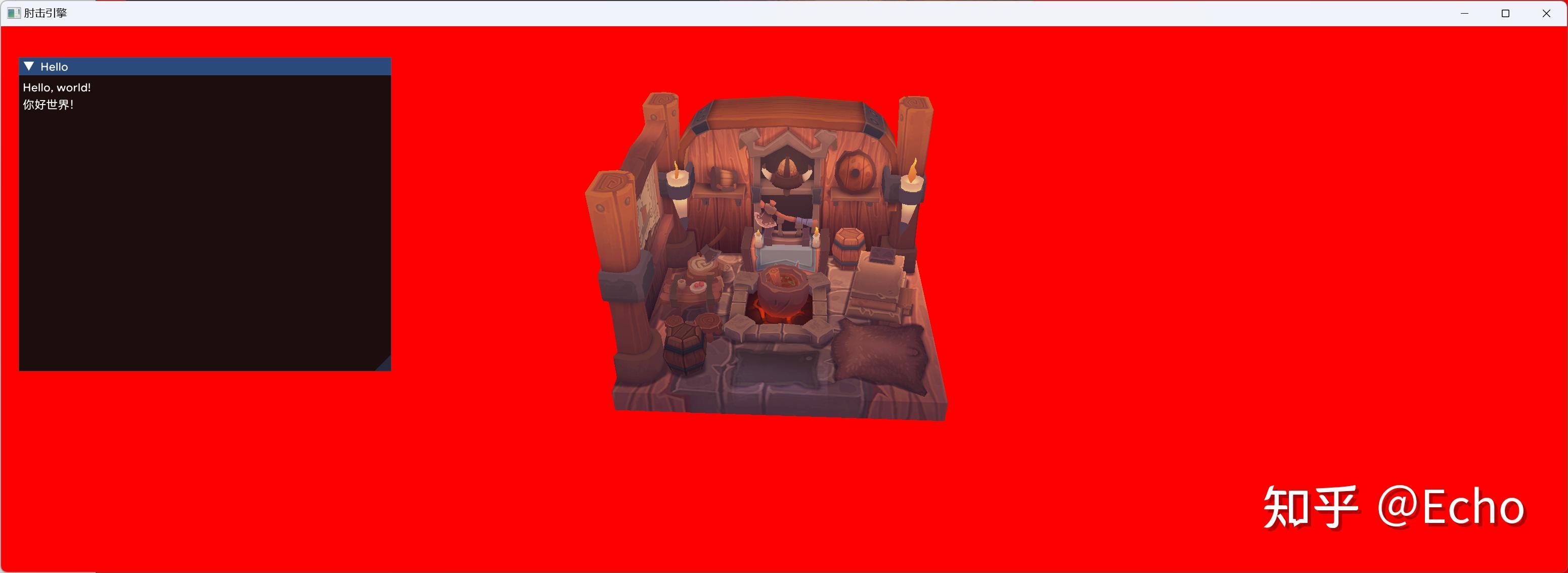 Vulkan应用集成ImGui - 知乎