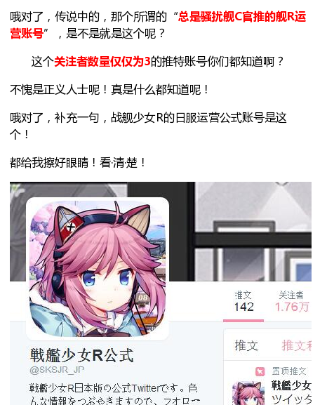 至关重要的问题洗地而舰r的人呢,他们做的事如下巨斧风人肉乃个人行为