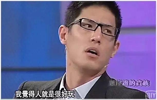 见惯了声色犬马名利场的林姮怡,与蒋友柏曾经交往过的女孩与众不同