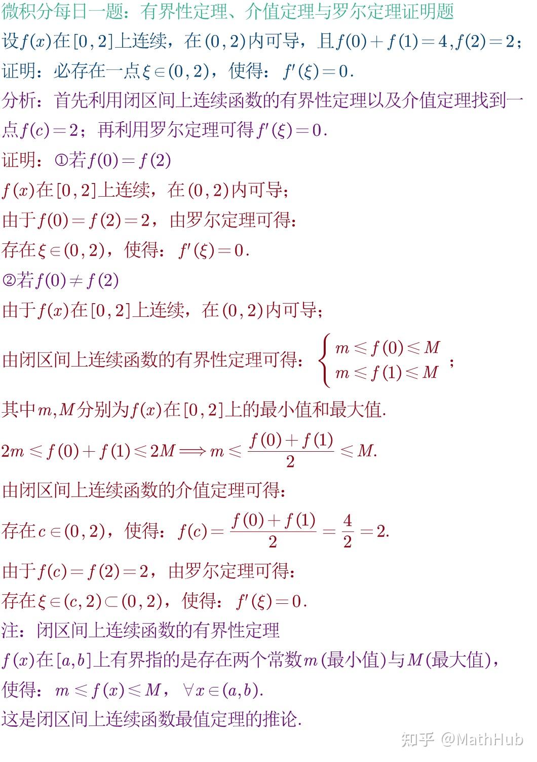 2-45