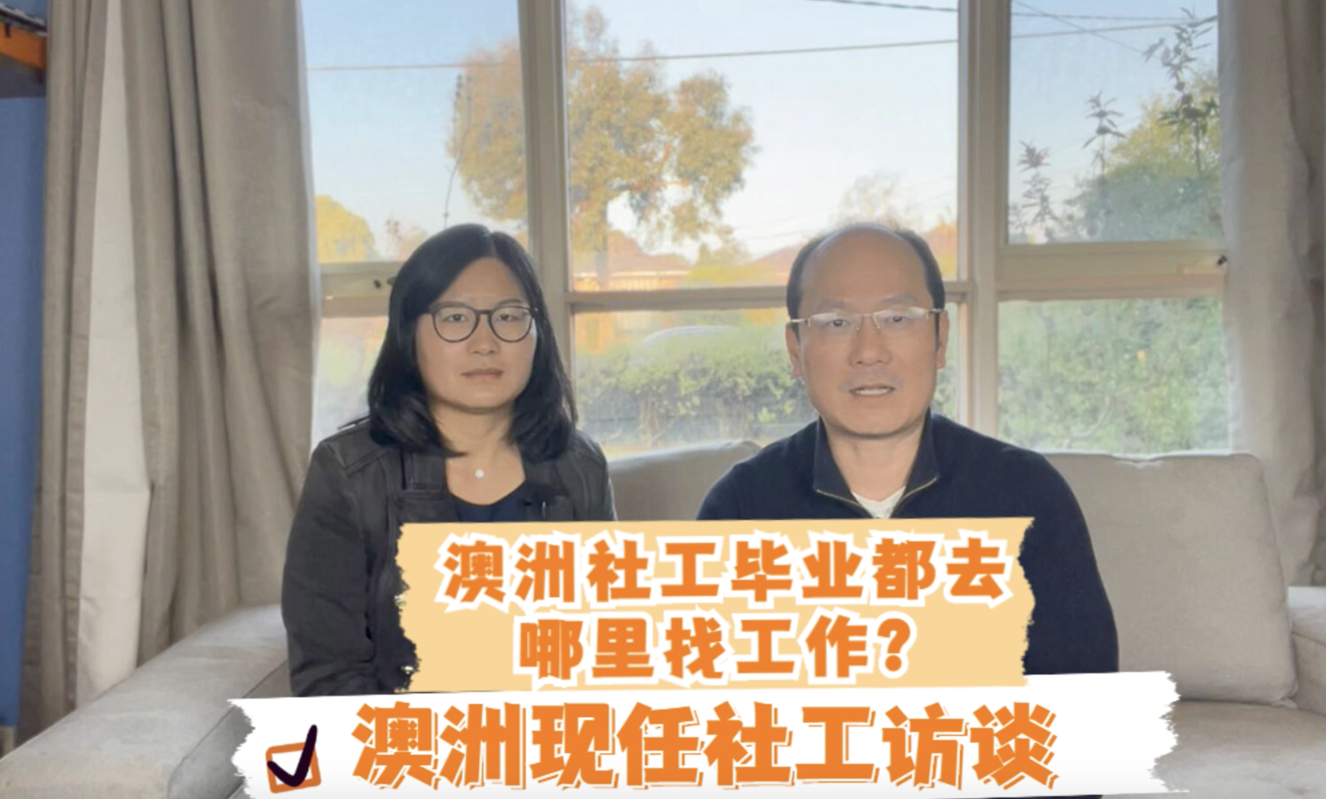 点击可播放视频