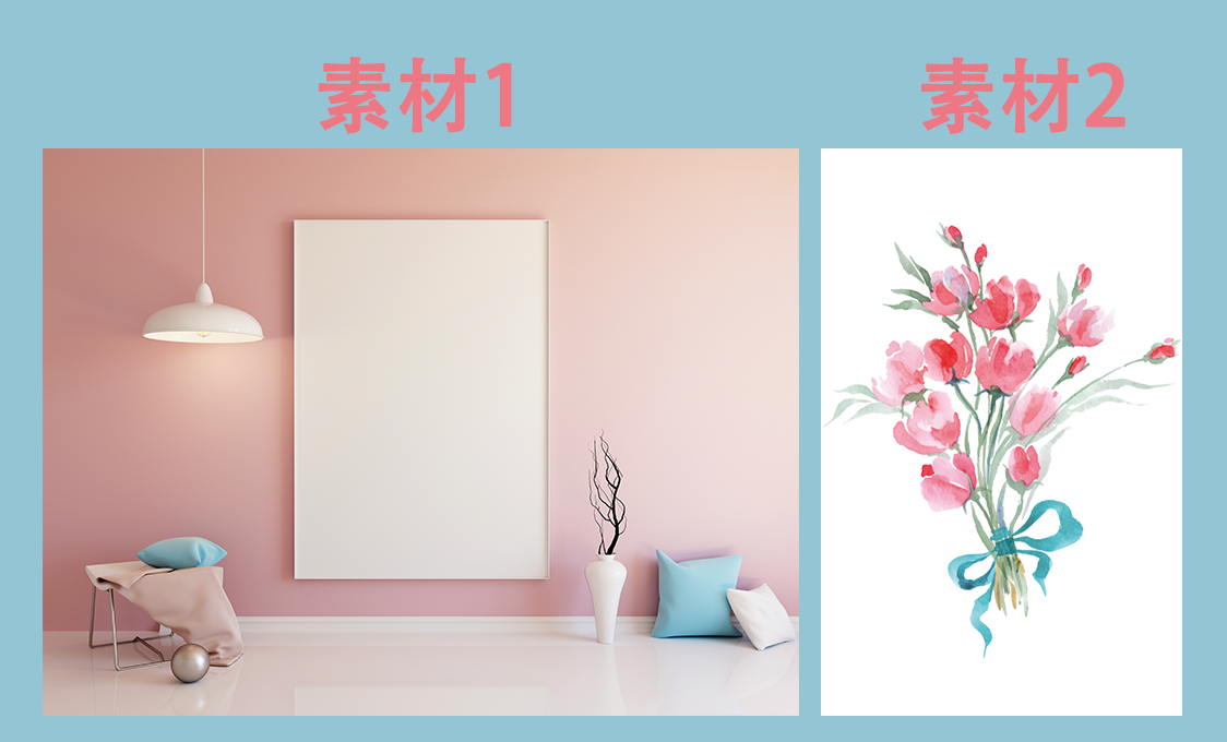 photoshop入门实操篇 第30节 用ps给画框嵌入精美图案