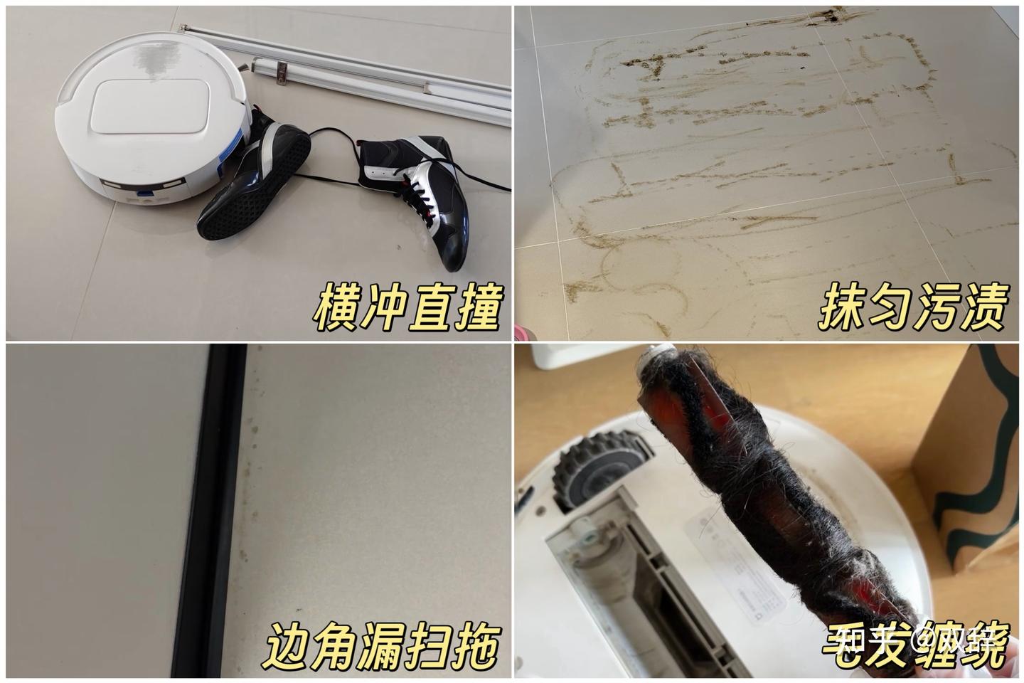 2026扫地机大横评！预算5000，追觅X60 Pro、石头G30SPro、大疆ROMO P三大品牌旗舰机型深度测评！哪款才是最值得入手的全能机皇？