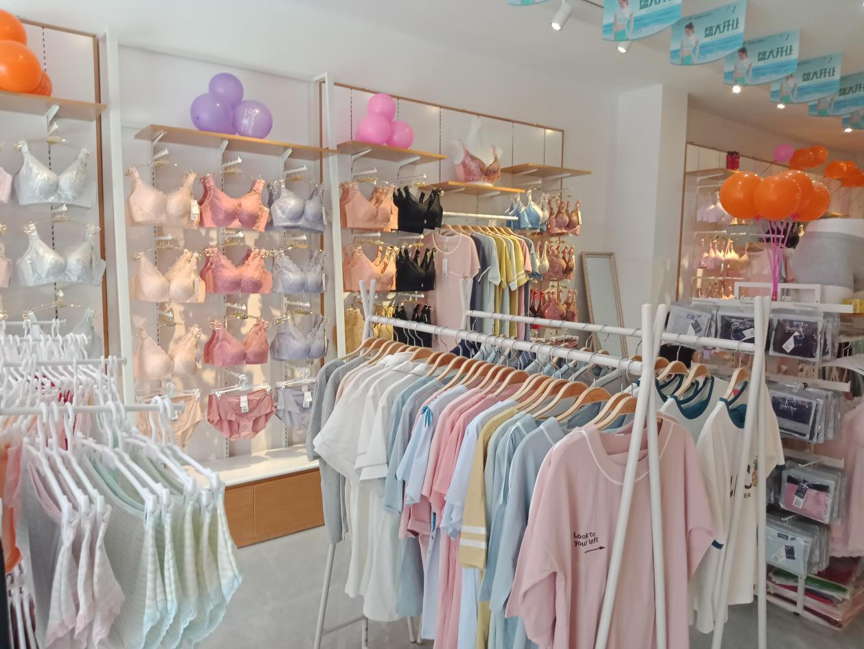 开内衣实体店的经验心得都有哪些,求分享? - 知乎