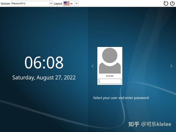 Arch linux kde 