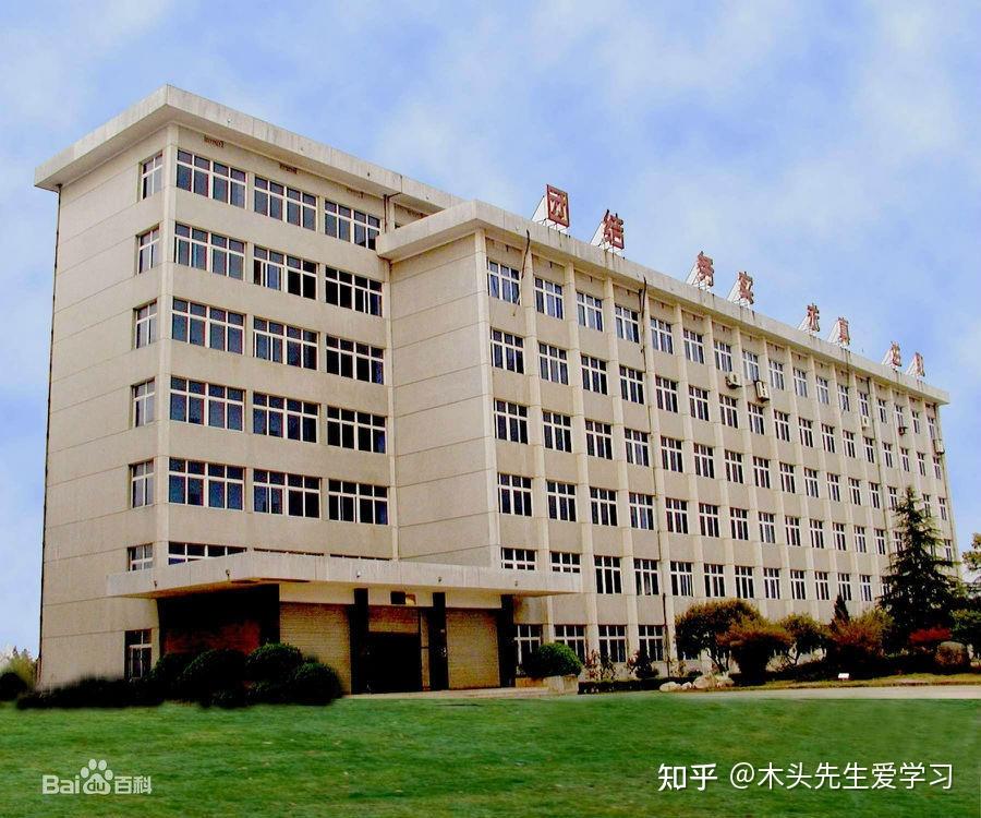 院校介紹:長沙電力職業技術學院 - 知乎