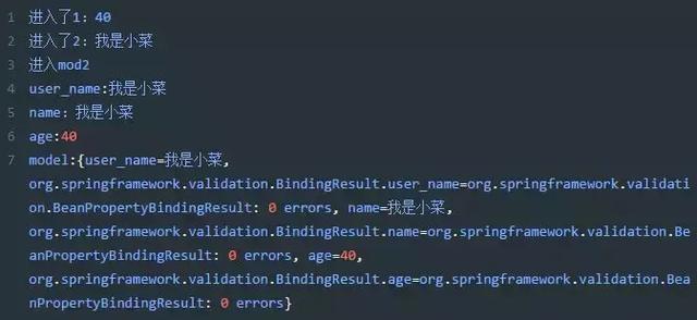 16个Spring注解,你知道的有几个? 16个Spring注解,你知道的有几个?