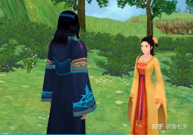 仙剑奇侠传四完美图文攻略(《仙剑奇侠传四》2万字全支线剧情攻略) 第1张 仙剑奇侠传四完美图文攻略(《仙剑奇侠传四》2万字全支线剧情攻略) 第1张