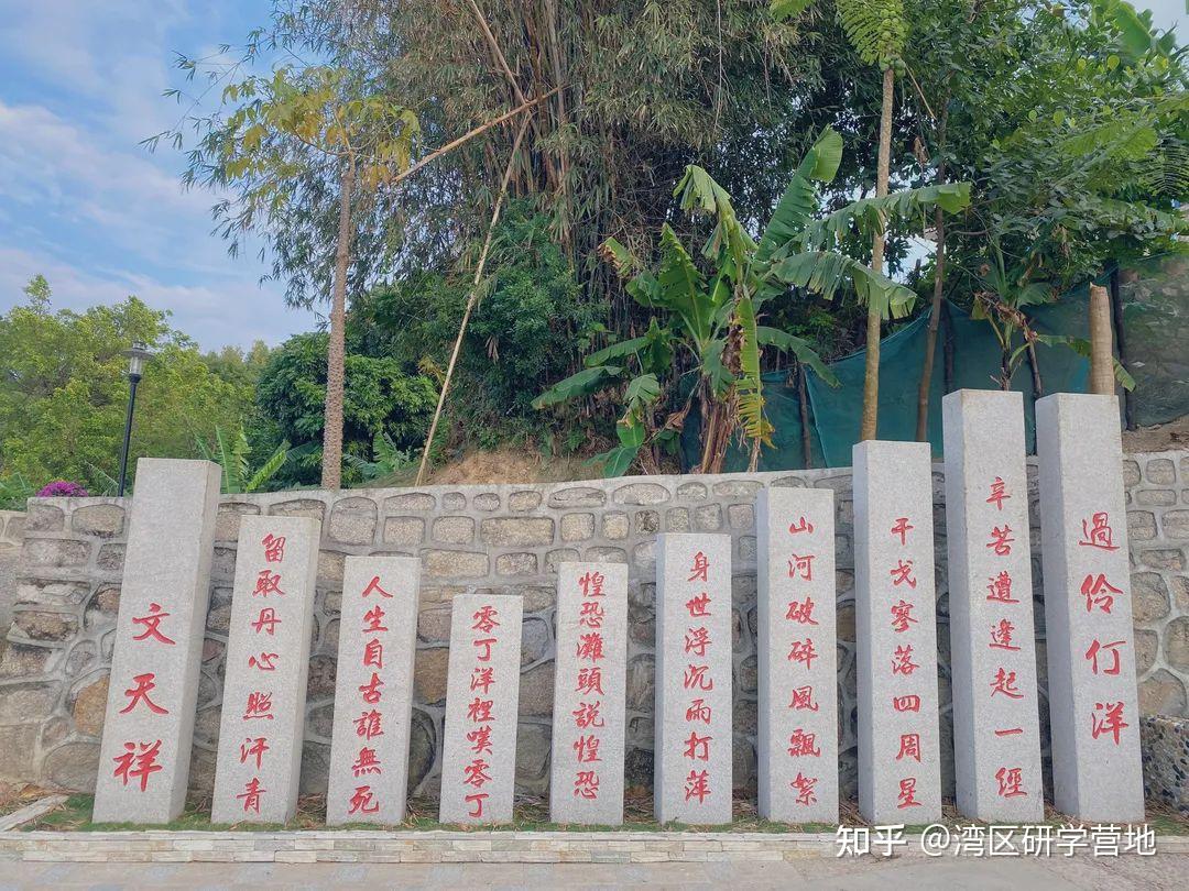 桂山岛游玩分享这些不得不去的打卡点