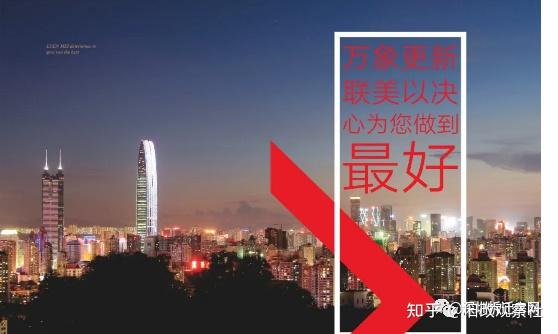 深圳罗湖区碧波花园拆迁旧改指标回迁房城市更新项目！专项规划 - 知乎
