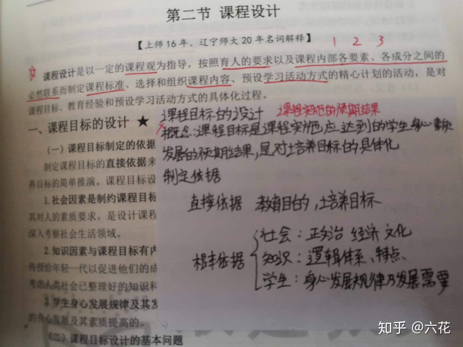v2-87c22cddaae41a3775b111f1e80d9b90_r.jpg