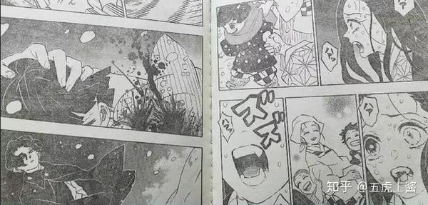鬼灭之刃196 铁证如山 祢豆子证明无惨就是凶手 不用炭治郎闻 知乎