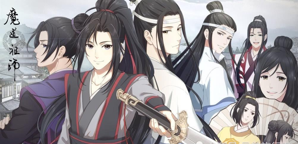 魔道祖师广播剧番外篇高甜篇 v2-87c7432941d3a8ddb4243d70f50b89e4_1440w.jpg?source=172ae18b