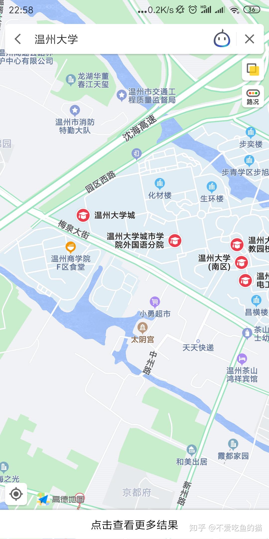 温州商学院南校区地图图片