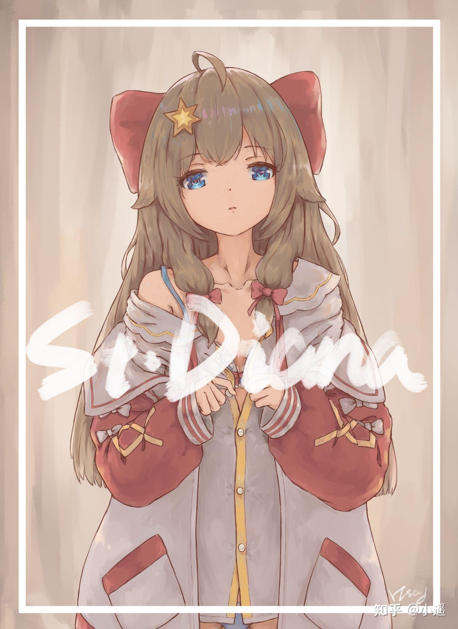 蜉蝣宗关于嘉然是男是女的记录