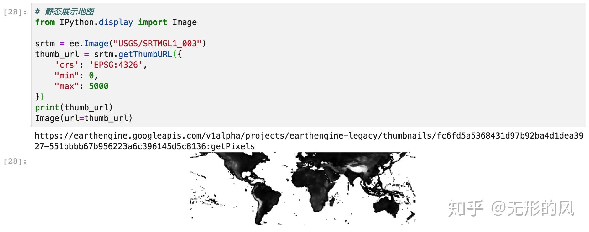 GEE学习笔记 三十七:云端配置GEE的python开发环境