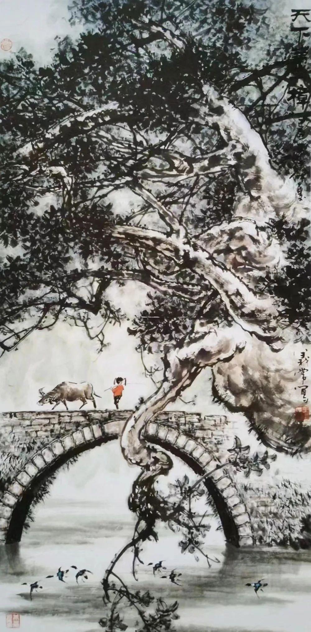 王义常｜水墨之界—中国当代书画名家学术邀请展 - 知乎