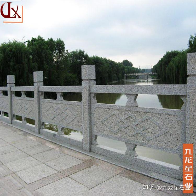 麻石栏杆效果图池塘护栏图片大全