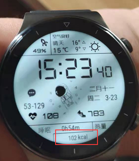 最近华为手表的太空人表盘为什么会火