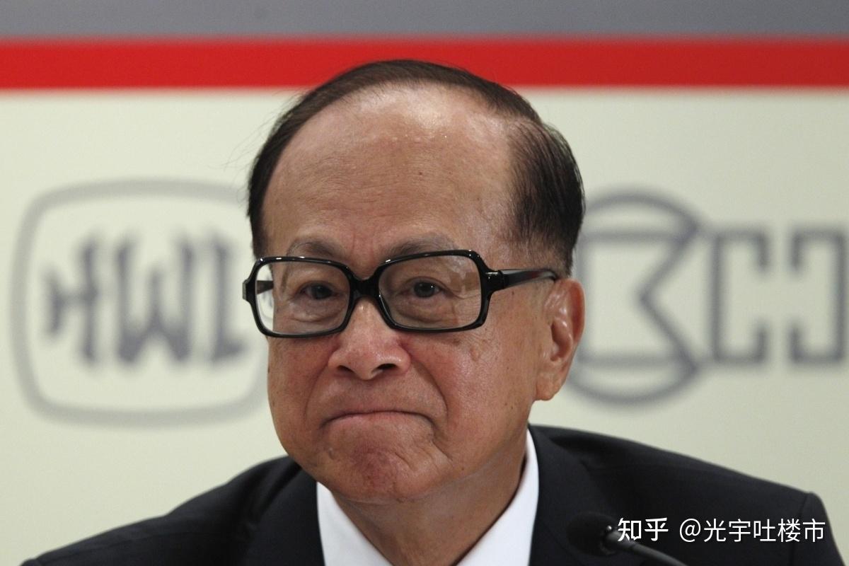 李嘉诚抛售房产，又要回来？什么信号？我们都错了？其子回应质疑 - 知乎