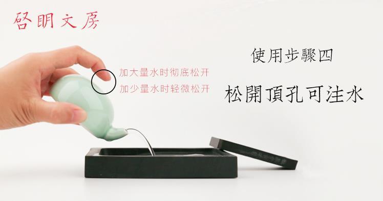 如何磨墨? - 知乎
