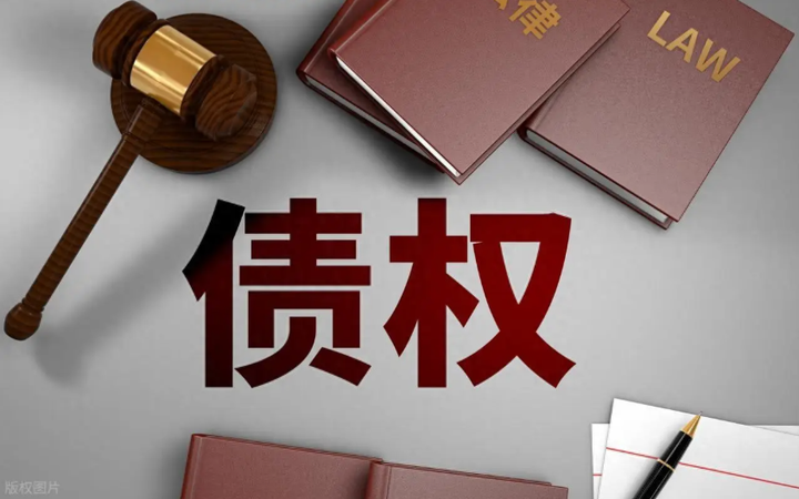 执行中查找被执行人到期债权的9种实务操作方法 - 知乎